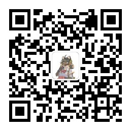 闷骚的程序员